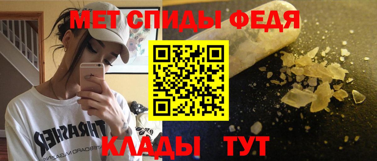 Amphetamine VHQ Орёл