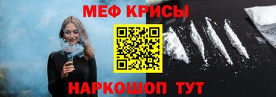 марки lsd Старая Купавна