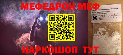 каннабис Тара