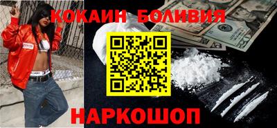 каннабис Тара