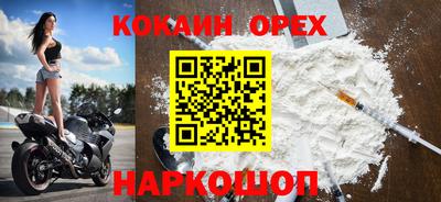 каннабис Тара