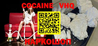 марки lsd Старая Купавна