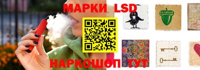 дживик Среднеуральск