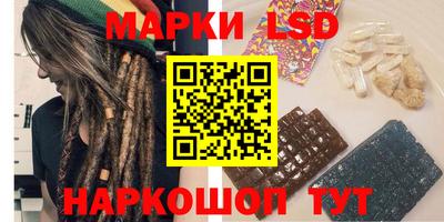 меф Татарск