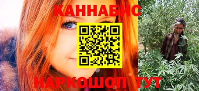меф Татарск