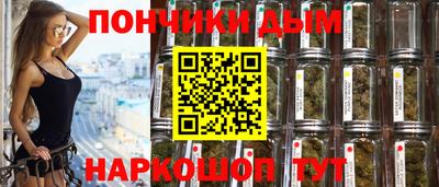 PSILOCYBIN Ставрополь