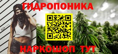 дживик Среднеуральск