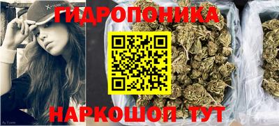 марки lsd Старая Купавна