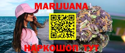 марки lsd Старая Купавна
