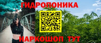 меф Татарск