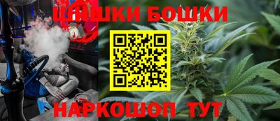 меф Татарск