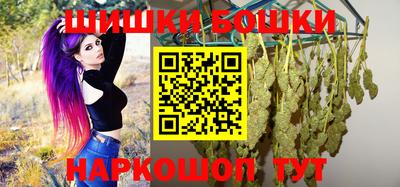 PSILOCYBIN Ставрополь