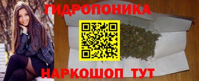 дживик Среднеуральск
