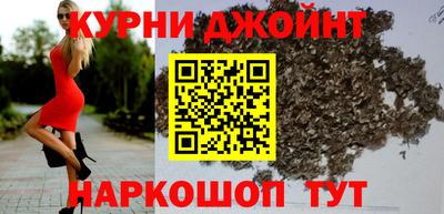 дживик Среднеуральск