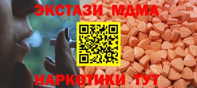 дживик Среднеуральск