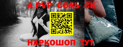 марихуана Тверь
