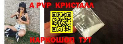 дживик Среднеуральск