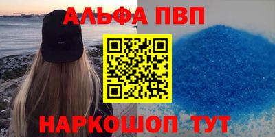 каннабис Тара