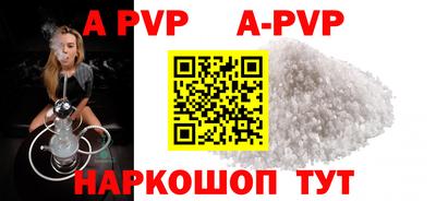 каннабис Тара