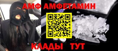 каннабис Тара