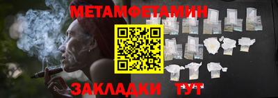 дживик Среднеуральск