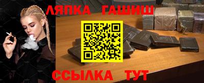 дживик Среднеуральск