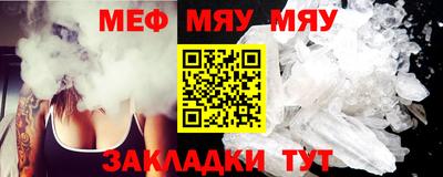 марки lsd Старая Купавна