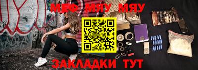 дживик Среднеуральск
