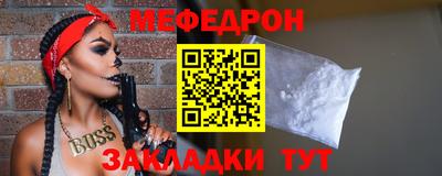 PSILOCYBIN Ставрополь